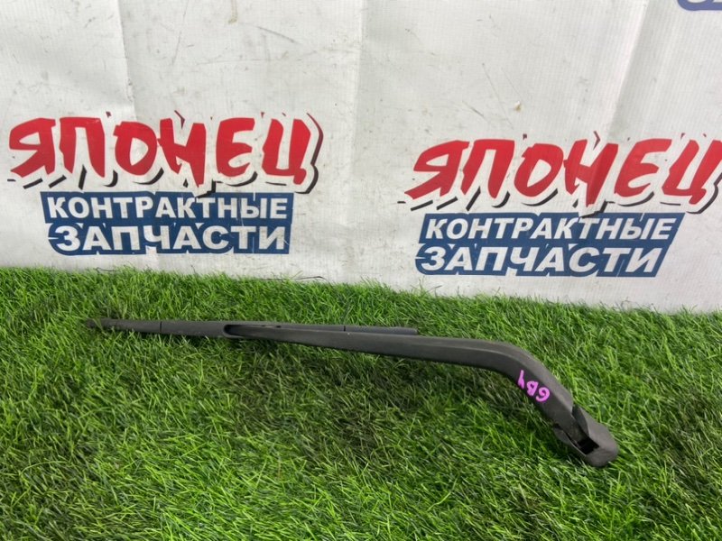 Дворник 5-й двери Honda Freed GB4 L15A (б/у)