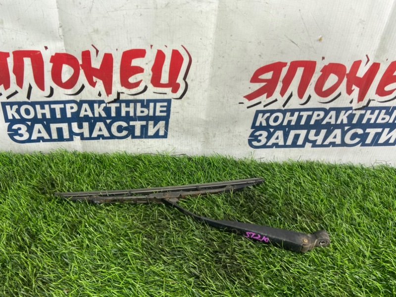 Дворник 5-й двери Toyota Caldina ST210 3S-FE (б/у)
