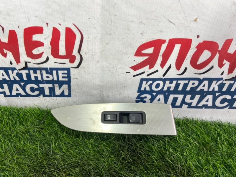 Кнопка стеклоподъемника Nissan Murano TNZ51 QR25DE передняя левая (б/у)