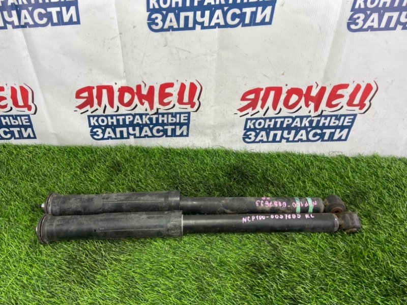 Амортизатор Toyota Ractis NCP100 1NZ-FE задний (б/у)