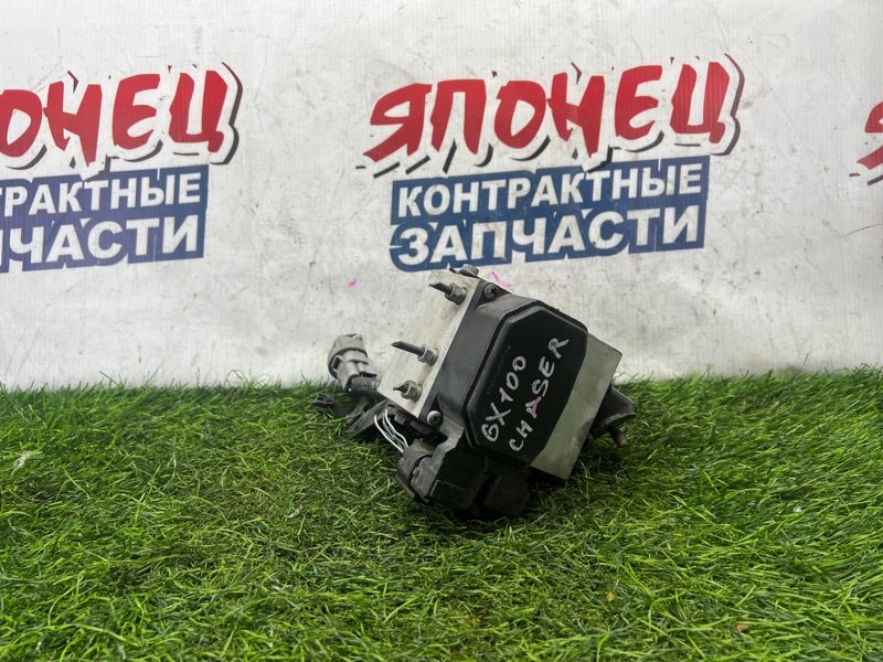 Блок abs Toyota Chaser GX100 1G-FE (б/у)