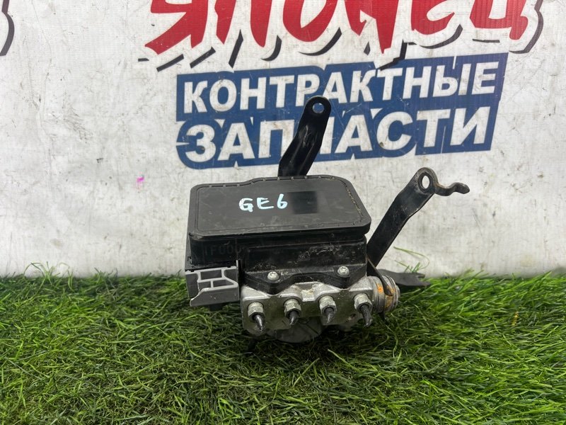 Блок abs Honda Fit GE6 L13A (б/у)