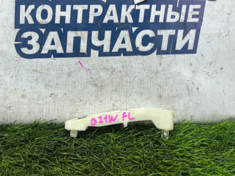 Крепление бампера Nissan Dayz B21W 3B20 переднее левое (б/у)