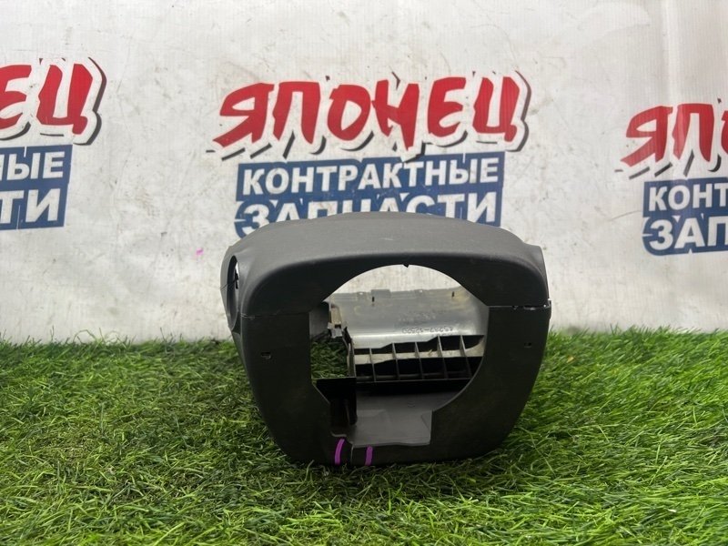 Кожух рулевой колонки Toyota Corolla Fielder NZE144 1NZ-FE (б/у)