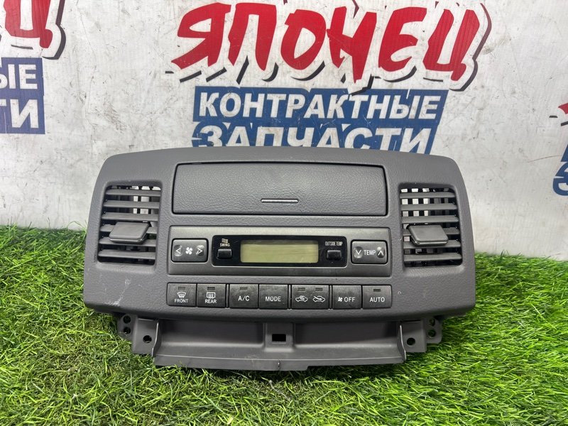 Климат-контроль Toyota Mark Ii JZX115 1JZ-GE (б/у)