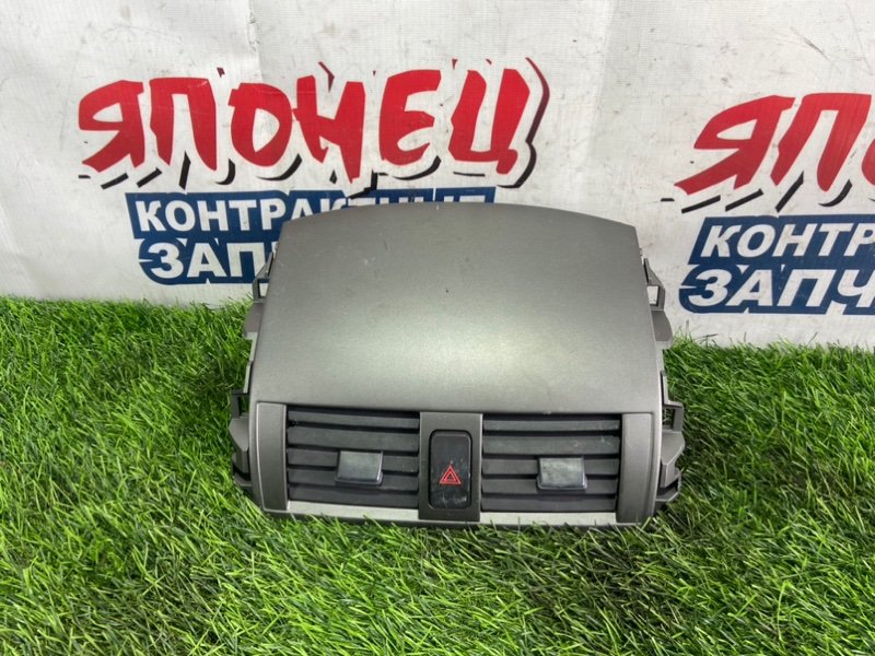 Воздуховод Toyota Corolla Fielder NZE144 1NZ-FE (б/у)