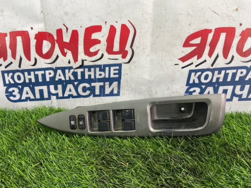 Блок упр. стеклоподьемниками Toyota Ractis NCP100 1NZ-FE передний правый (б/у)