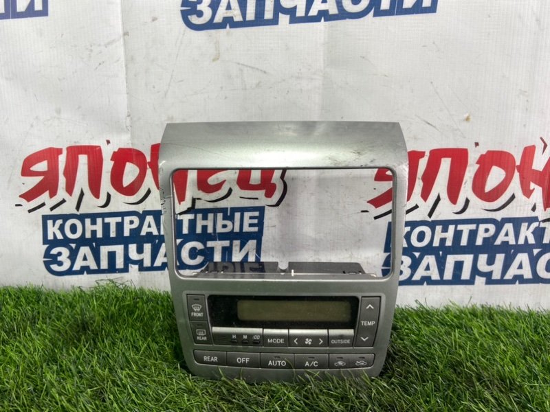 Климат-контроль Toyota Alphard ANH15 2AZ-FE (б/у)