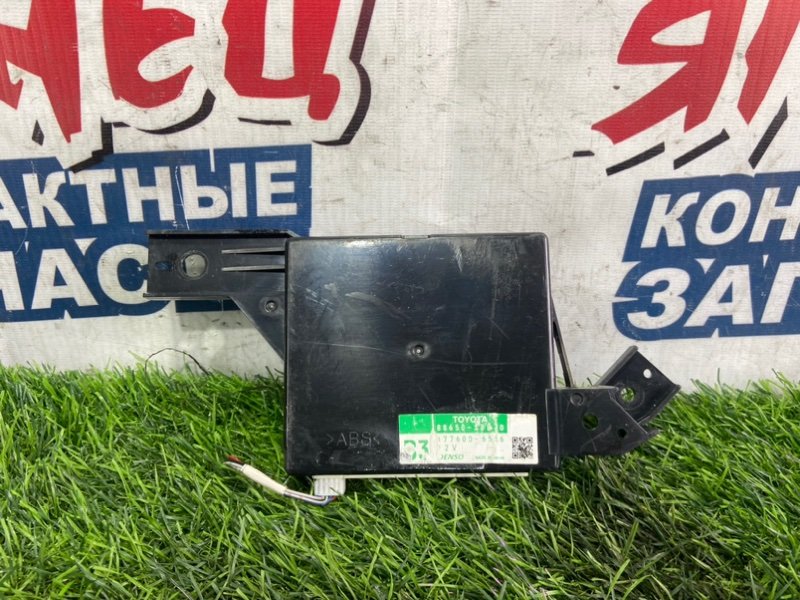 Блок управления климат-контролем Toyota Noah ZRR75 3ZR-FAE (б/у)