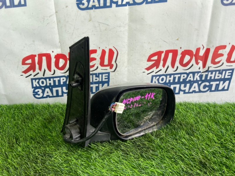 Зеркало Toyota Ractis NCP100 1NZ-FE правое (б/у)