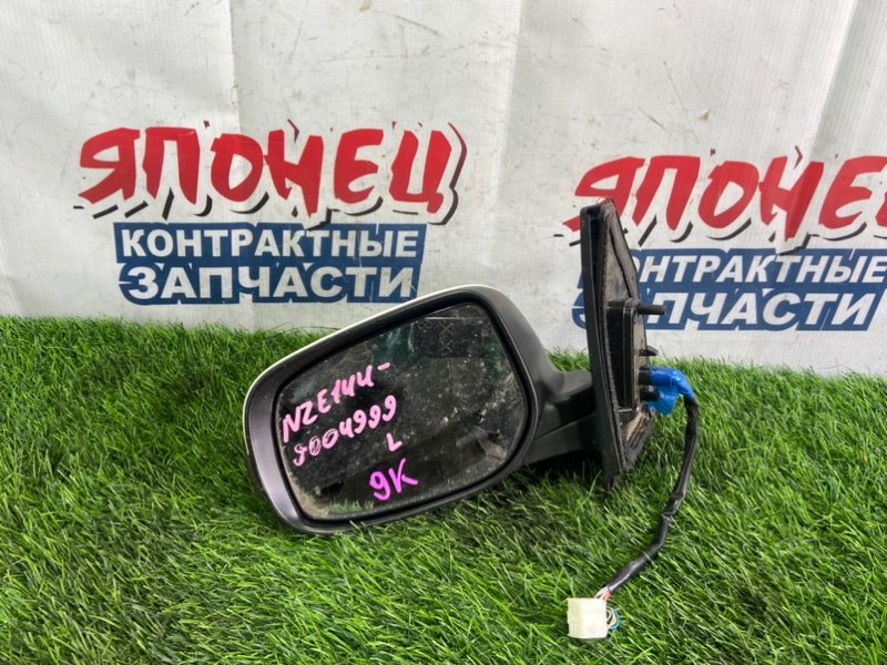 Зеркало Toyota Corolla Fielder NZE144 1NZ-FE левое (б/у)