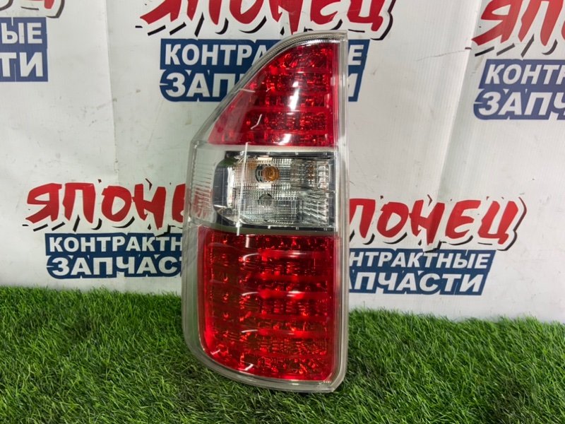 Стоп-сигнал Toyota Noah ZRR75 3ZR-FAE задний левый (б/у)