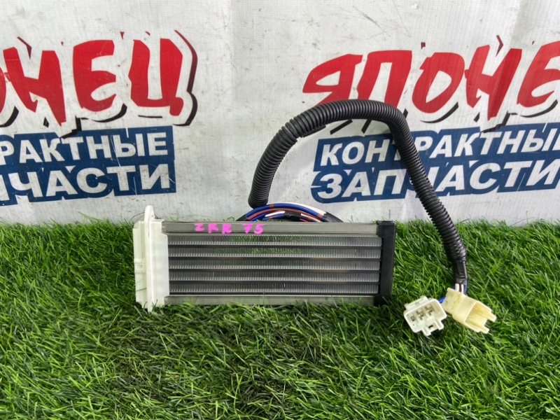 Радиатор печки Toyota Noah ZRR75 3ZR-FAE (б/у)