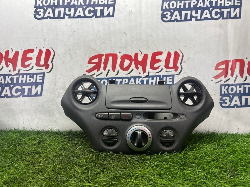 Климат-контроль Toyota Vitz NCP13 1NZ-FE (б/у)