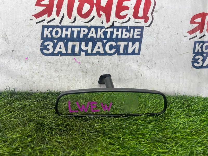 Зеркало заднего вида салонное Mazda Mpv LWEW FSDE (б/у)