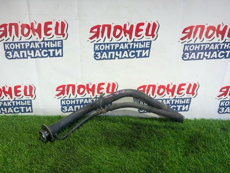 Горловина топливного бака Mazda Demio DW3W B3 (б/у)
