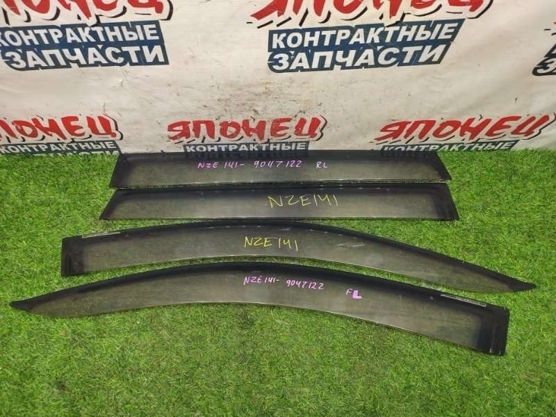 Ветровики комплект Toyota Corolla  Fielder NZE141 1NZ-FE (б/у)