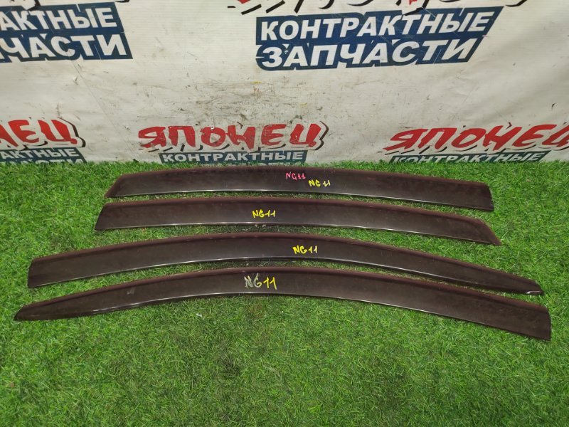 Ветровики комплект Nissan Bluebird Sylphy NG11 MR20DE (б/у)