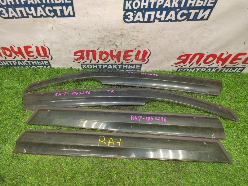 Ветровики комплект Honda Odyssey RA7 F23A (б/у)