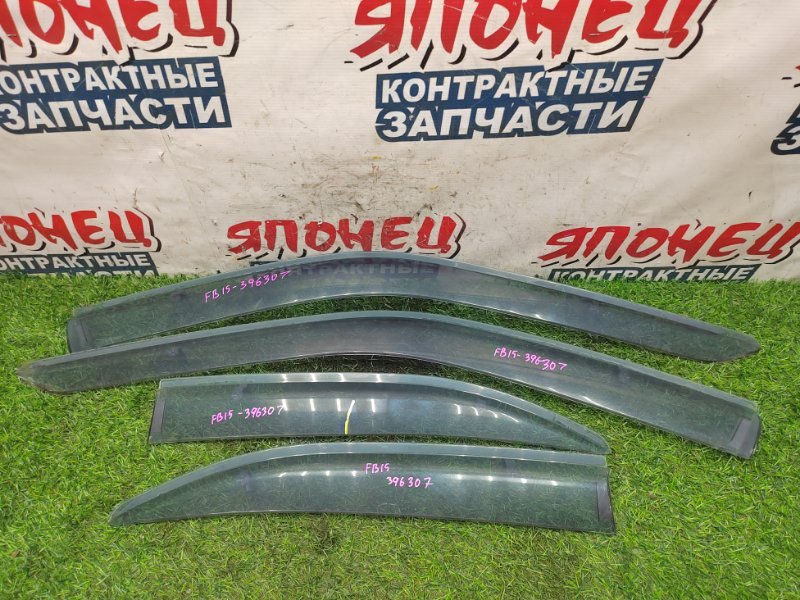 Ветровики комплект Nissan Sunny FB15 QG15DE (б/у)