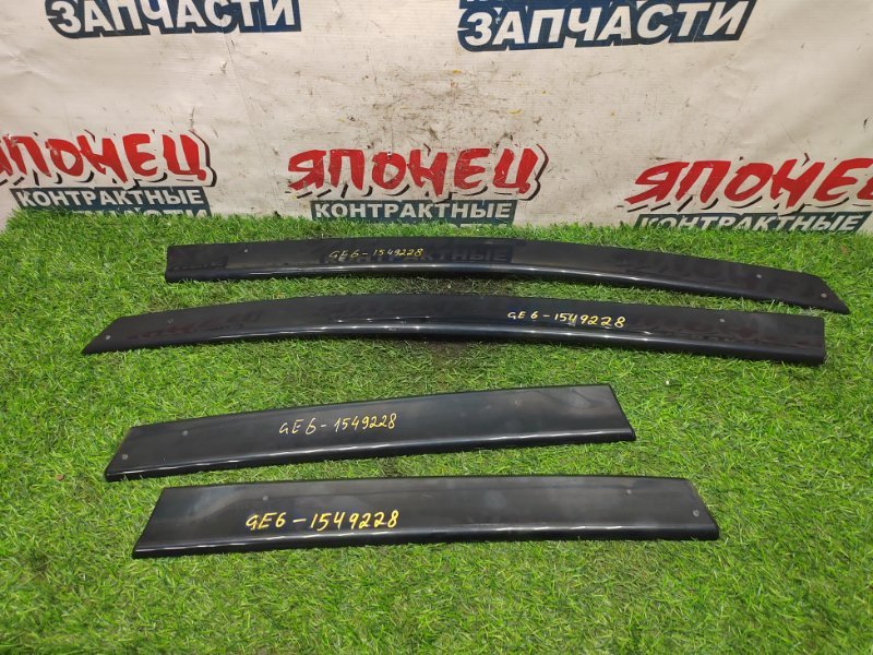 Ветровики комплект Honda Fit GE6 L13A (б/у)