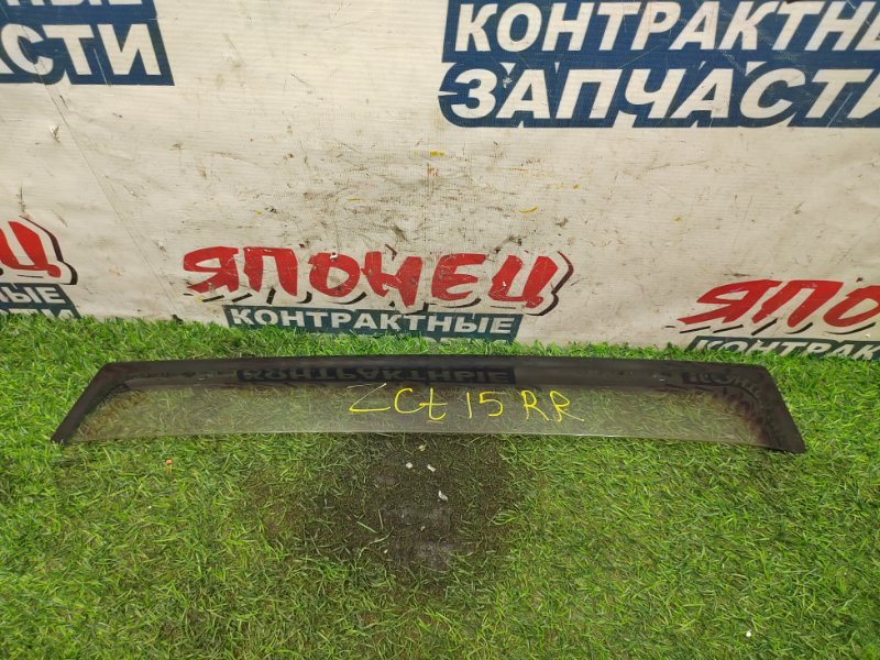 Ветровик Toyota Opa ZCT15 1ZZ-FE задний правый (б/у)