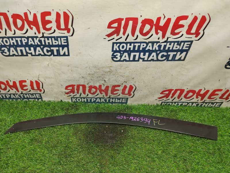 Ветровик Honda Fit GD3 L15A передний левый (б/у)