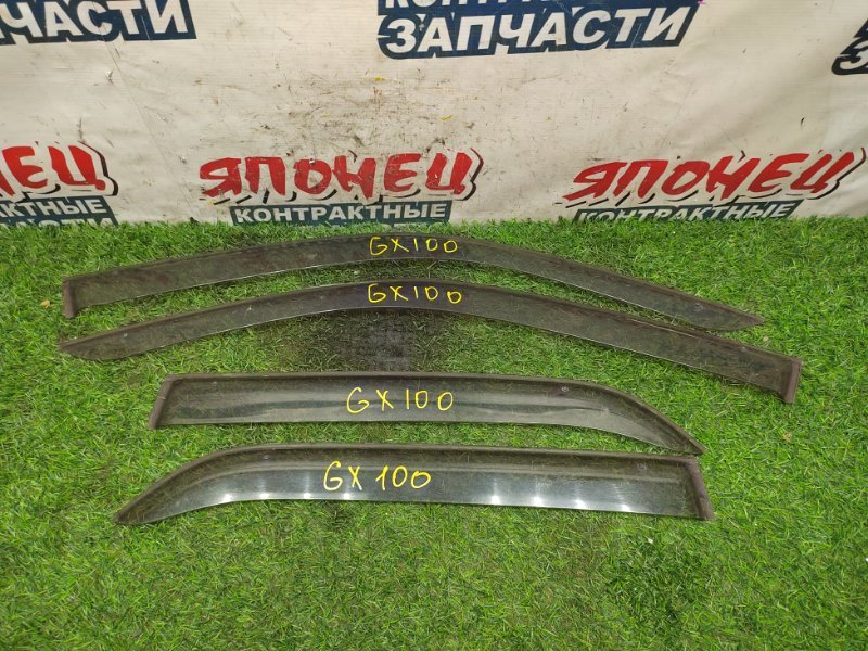 Ветровики комплект Toyota Cresta GX100 1G-FE (б/у)