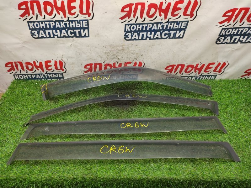 Ветровики комплект Mitsubishi Dion CR6W 4G94 (б/у)
