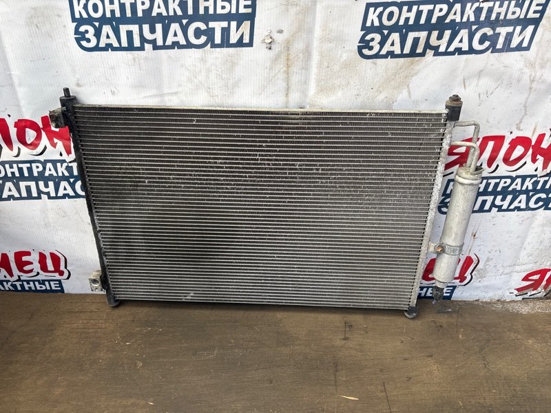 Радиатор кондиционера Nissan X-Trail NT31 MR20DE (б/у)