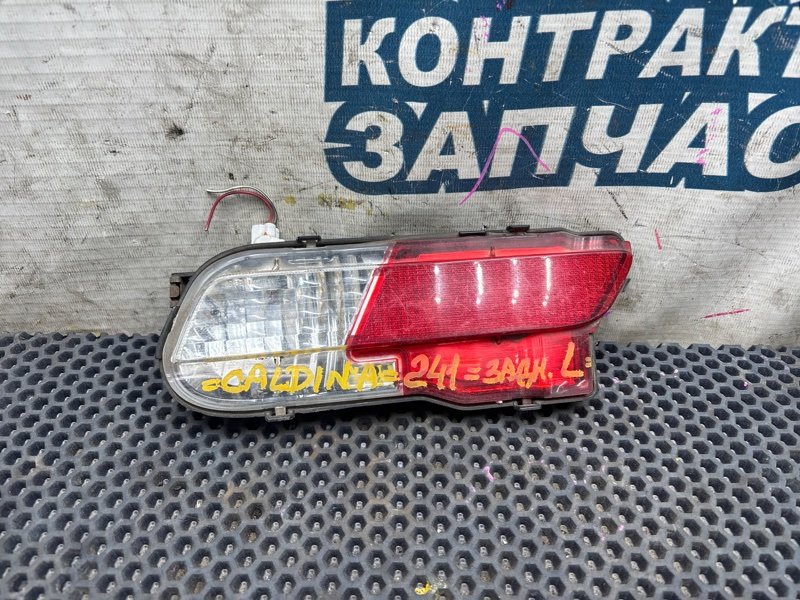 Катафот в бампер Toyota Caldina ZZT241 1ZZ-FE задний левый (б/у)