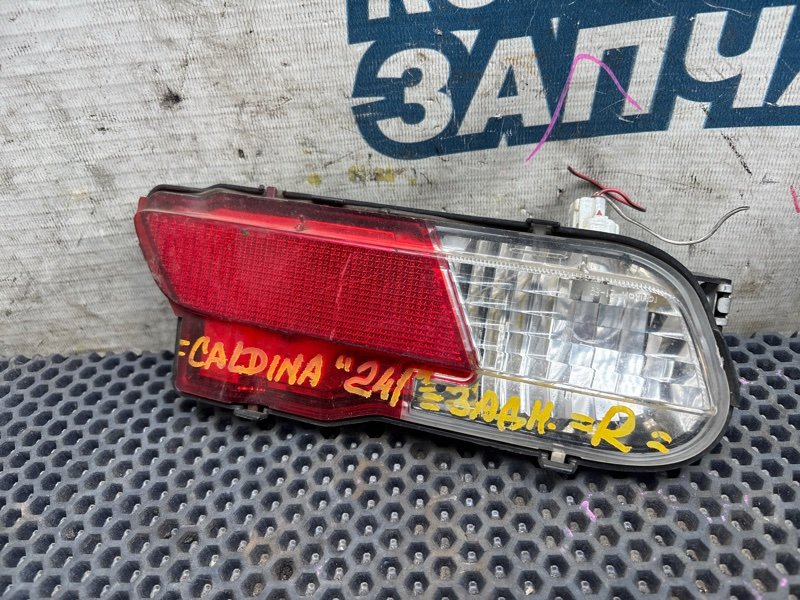 Катафот в бампер Toyota Caldina ZZT241 1ZZ-FE задний правый (б/у)