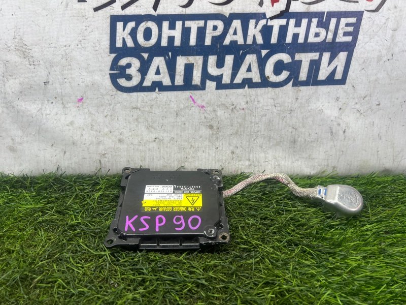 Блок ксенона Toyota Vitz KSP90 1KR-FE (б/у)