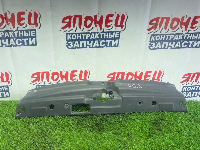 Накладка на рамку радиатора Honda Stepwgn RG3 K24A (б/у)