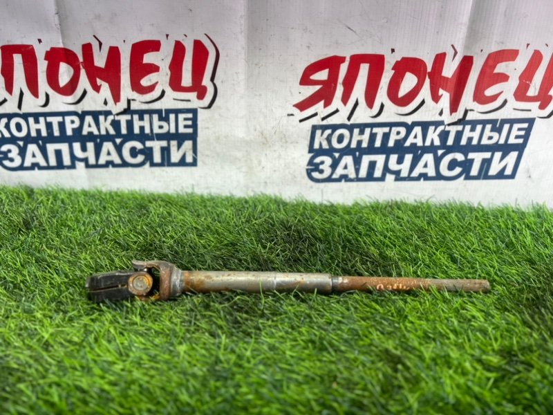 Рулевой карданчик Nissan Dayz B21W 3B20 (б/у)
