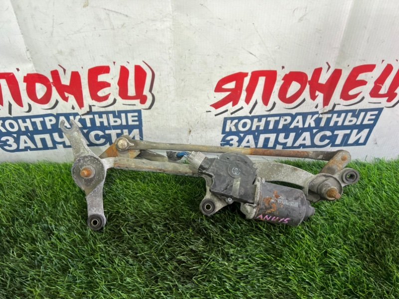 Трапеция дворников Toyota Alphard ANH15 2AZ-FE (б/у)