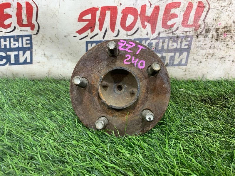 Ступица Toyota Allion ZZT240 1ZZ-FE задняя (б/у)