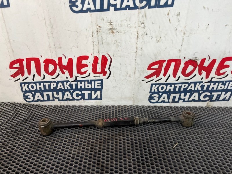 Тяга поперечная Toyota Caldina AT211 7A-FE 2000 задняя правая (б/у)