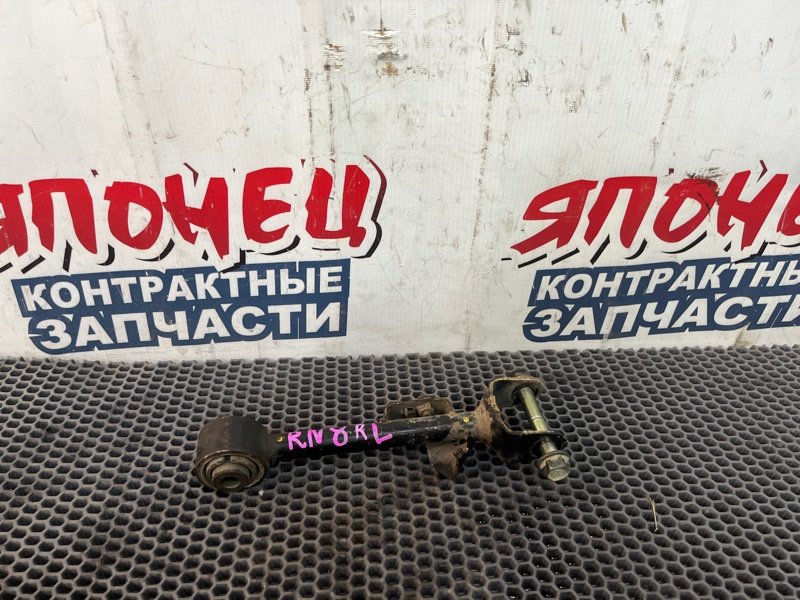 Тяга поперечная Honda Stream RN8 R20A 2006 задняя левая (б/у)