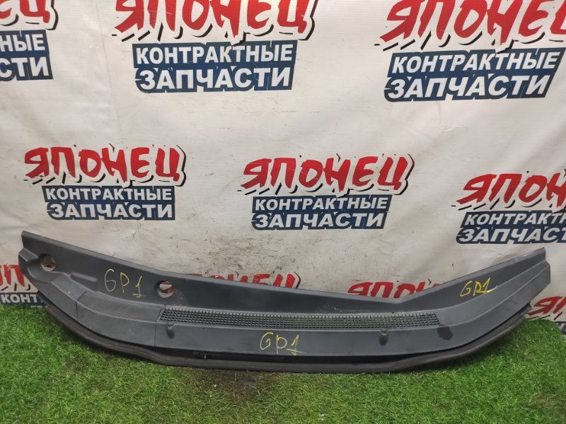 Планка под дворники Honda Fit GP1 LDA (б/у)