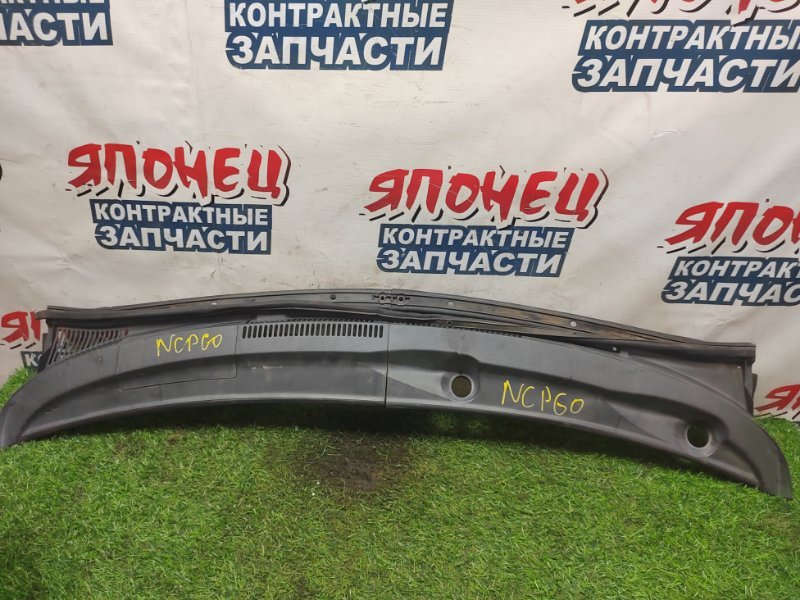 Планка под дворники Toyota Ist NCP60 2NZ-FE (б/у)