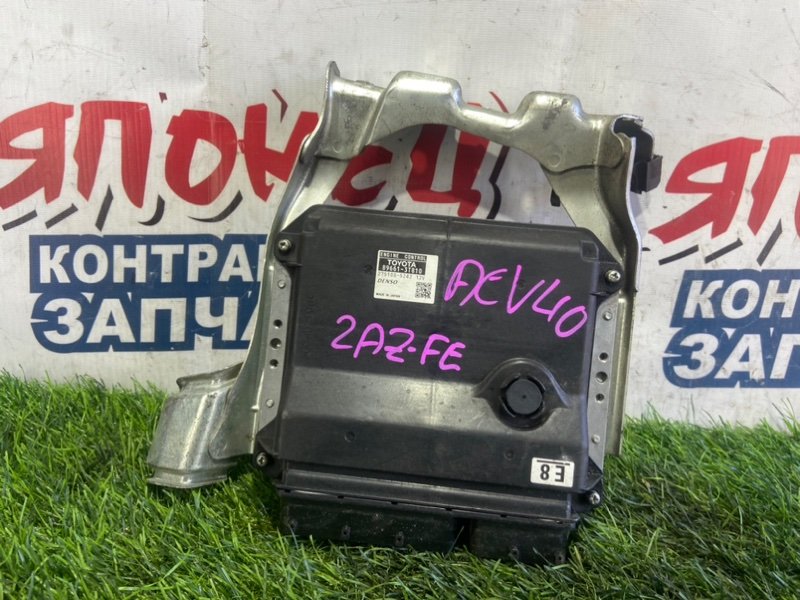 Блок управления efi Toyota Camry ACV40 2AZ-FE (б/у)