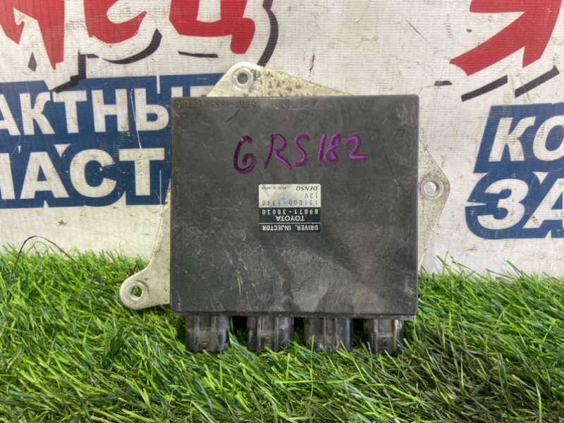 Блок управления форсунками Toyota Crown GRS182 3GR-FSE (б/у)