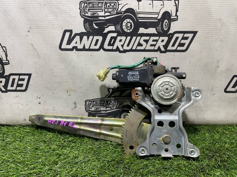 Стеклоподъемник Toyota Land Cruiser HZJ81 1HZ задний левый (б/у)