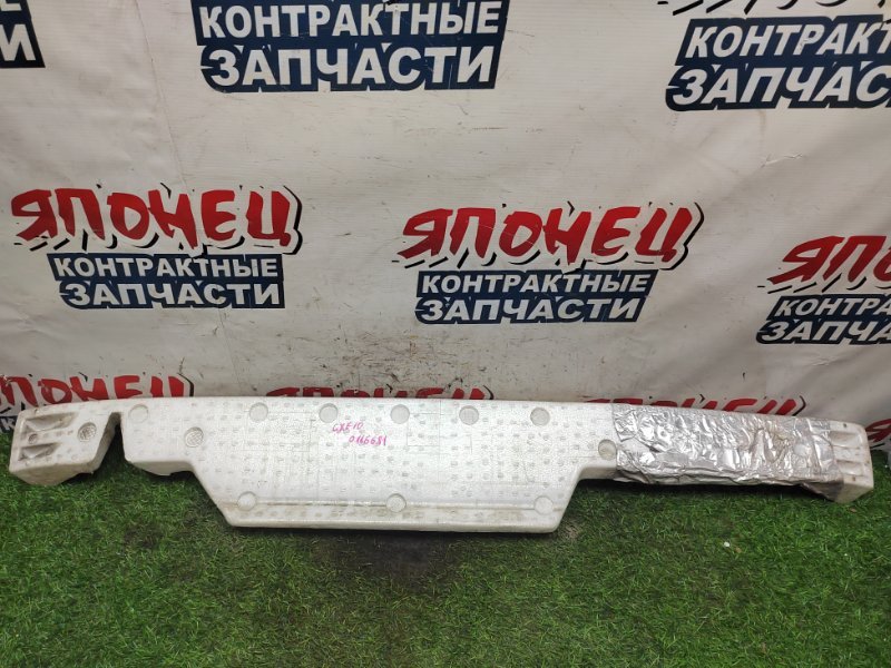 Абсорбер бампера Toyota Altezza GXE10 1G-FE задний (б/у)