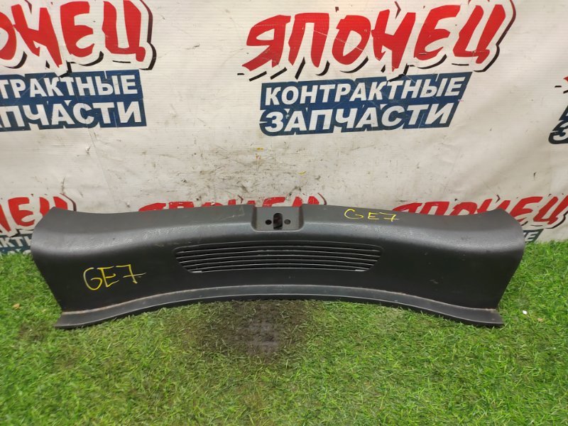Накладка замка багажника Honda Fit GE6 L13A (б/у)