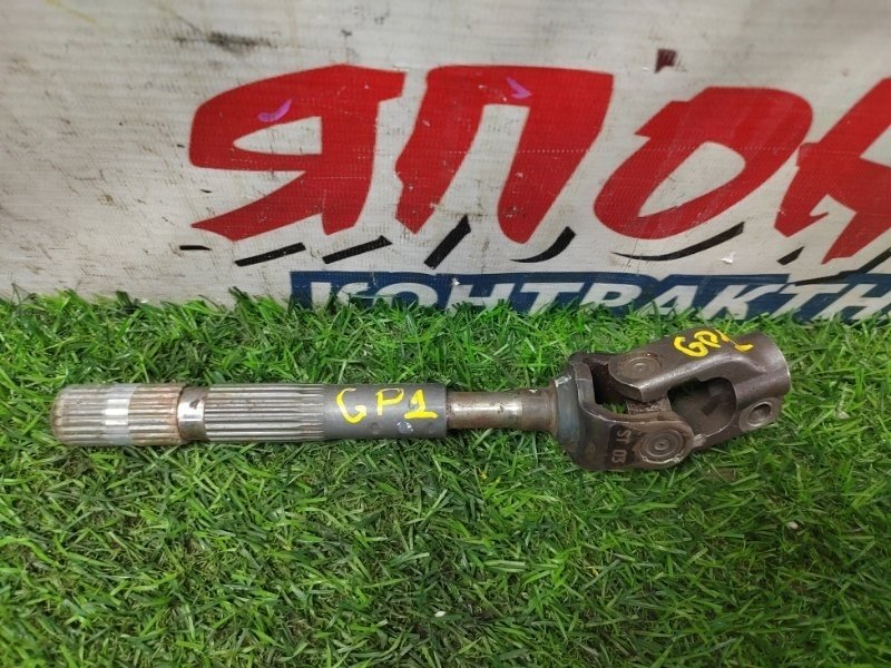 Рулевой карданчик Honda Fit GP1 LDA (б/у)