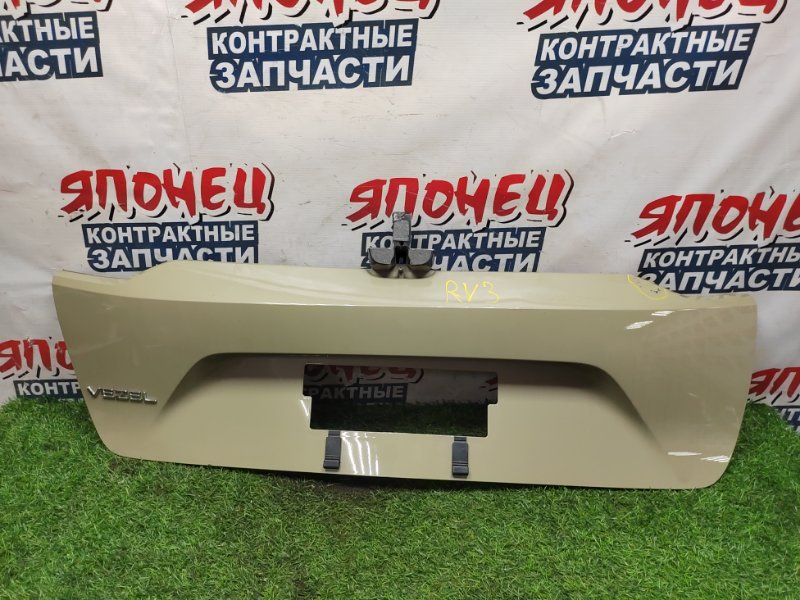 Накладка 5-й двери Honda Vezel RV3 L15Z (б/у)