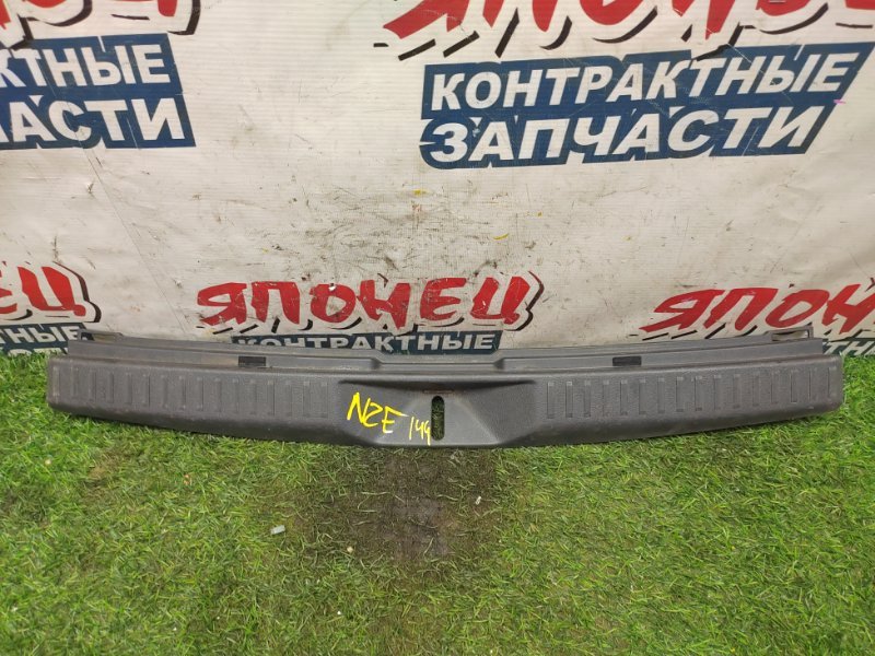 Накладка замка багажника Toyota Corolla  Fielder NZE144 1NZ-FE (б/у)