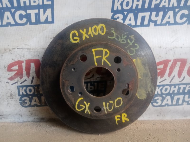 Тормозной диск Toyota Mark Ii GX100 1G-FE передний (б/у)